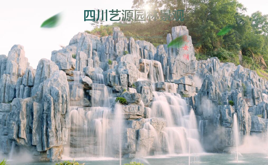 TCP/GRC主題樂園包裝
