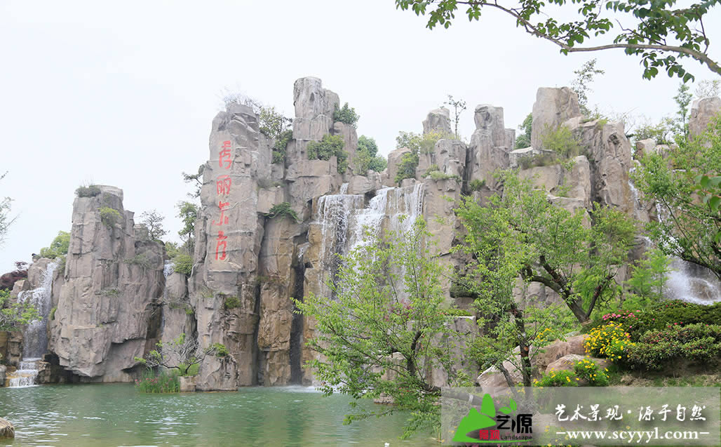 三聖鄉(xiāng)秀麗(lì)東方