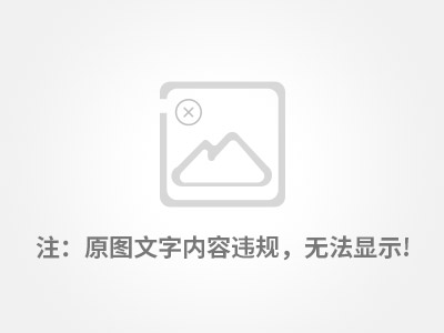 如何修飾四川塑石假山表面?